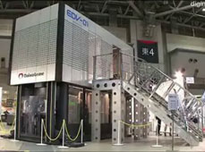 高科技集裝箱房屋： EVD-01 集裝箱避難所
